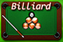 Билярд
